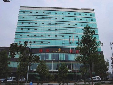 貴陽-修文騰暉酒店